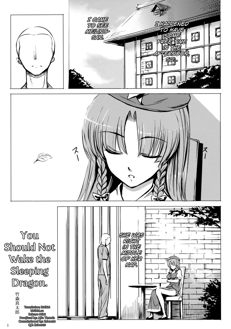 Hentai Manga Comic-You Should Not Wake the Sleeping Dragon-Read-2